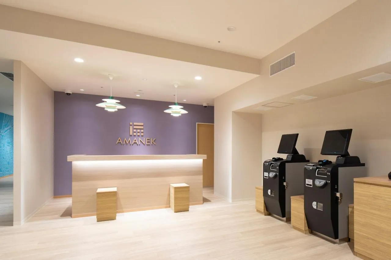 Hotel Amanek Asahikawa