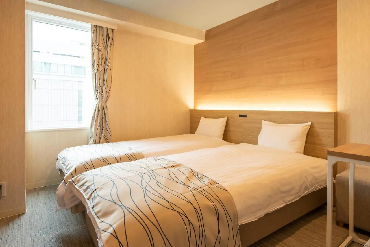 ***  Hotel Amanek Asahikawa Japonsko