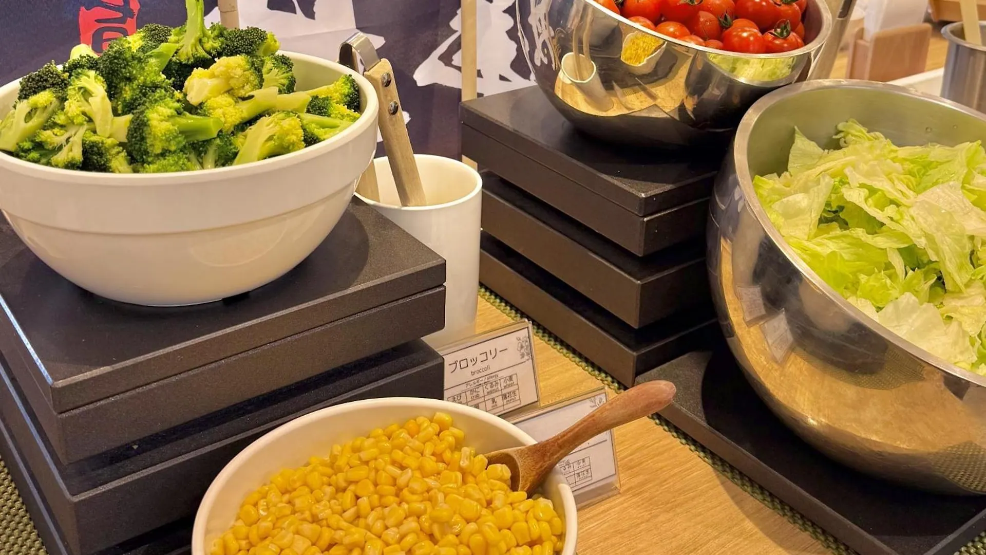 Hotel Amanek Asahikawa