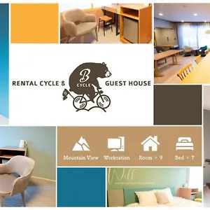 B Cycle 호스텔