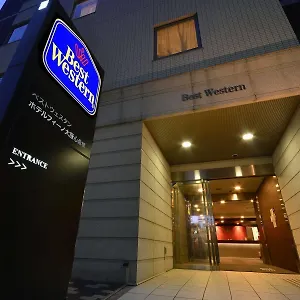 *** Hotel Western Fino Shinsaibashi Japan